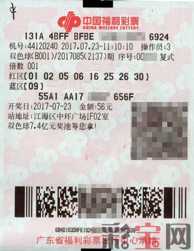 江门.jpg