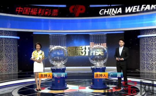 开奖.jpg