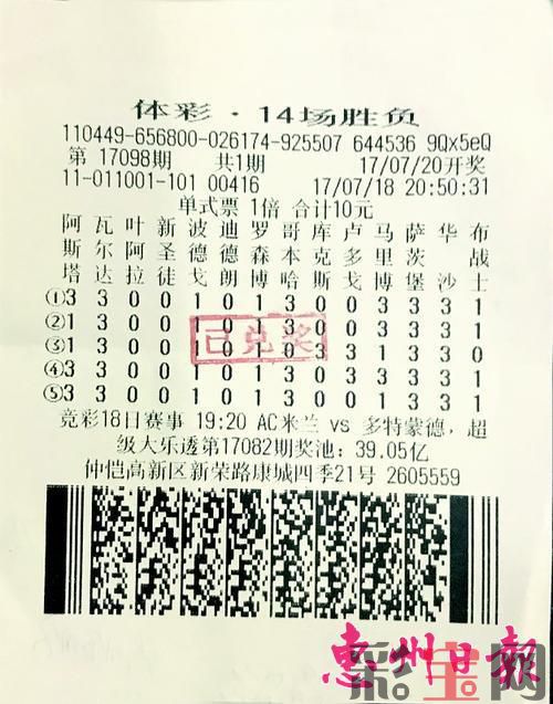 惠州1.jpg