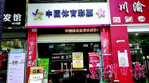 惠州2.jpg