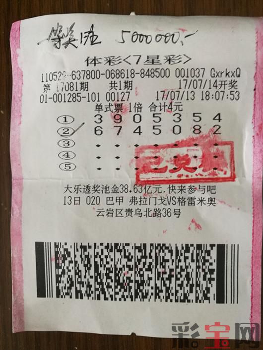 贵州.jpg