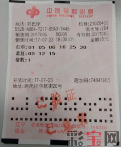 大连.jpg