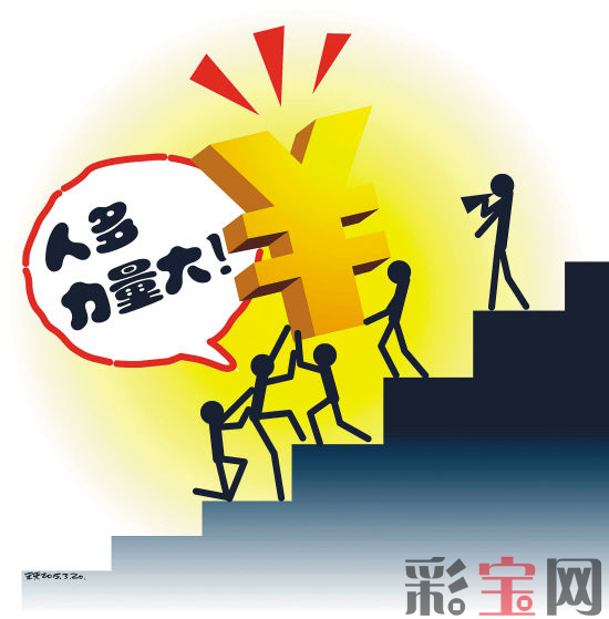 图片5.png