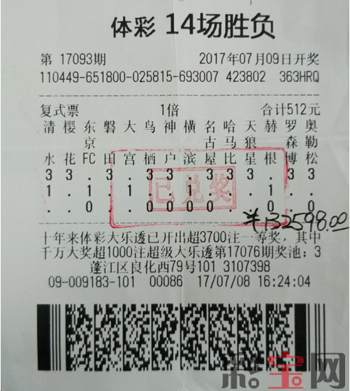 姜萌.png