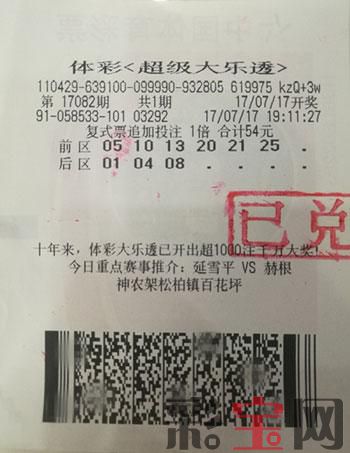 周先生.jpg