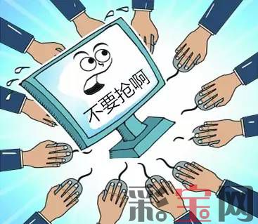 停售2.jpg