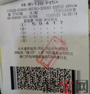59858893487ab.png 江苏.png