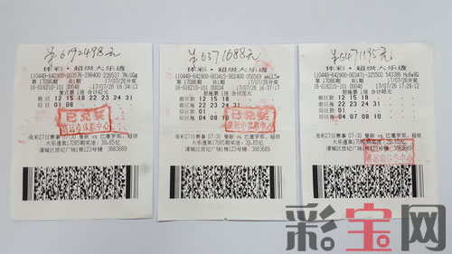 59897adb66ff3.png 清远.png