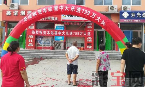 潍坊1.jpg