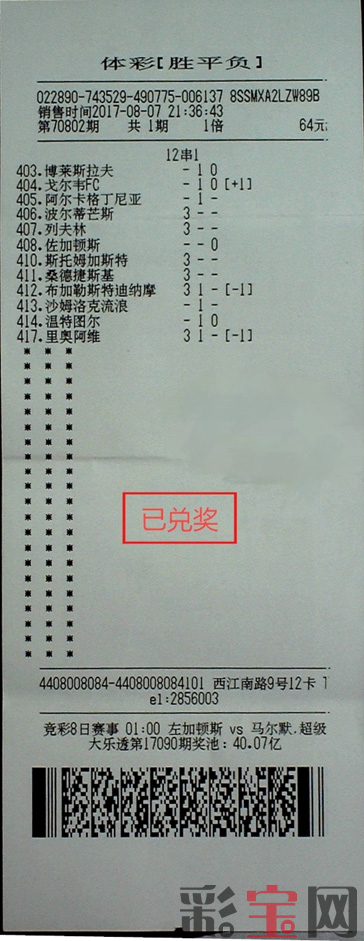 肇庆.png
