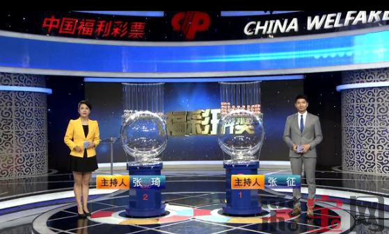 双色球开奖.jpg