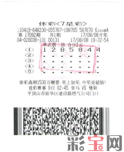 河南1.png