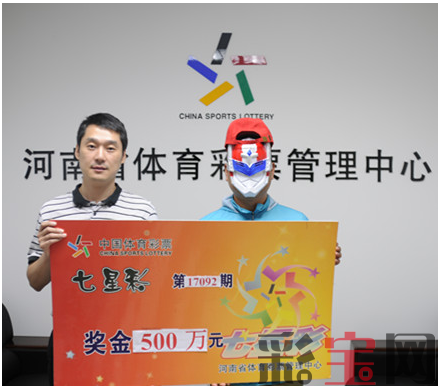 河南2.png