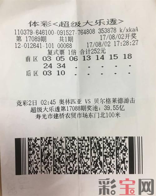 潍坊.jpg