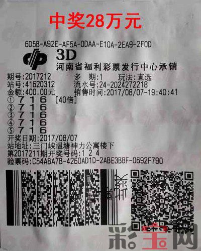 河南.jpg