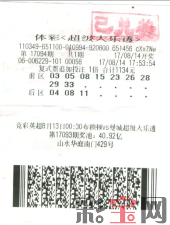 安徽1.png
