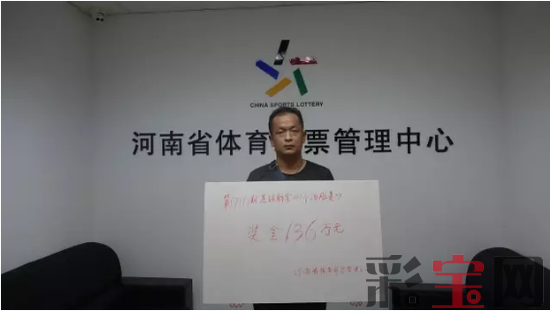 南阳.png
