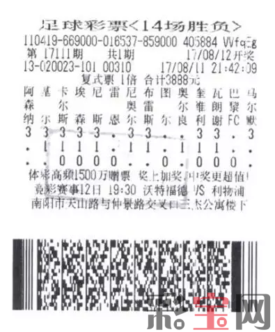 南阳1.png