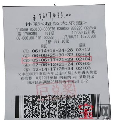 重庆2.jpg