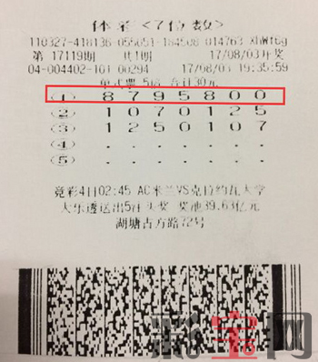江苏.png
