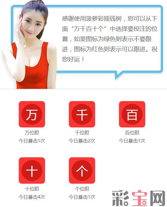 5996868881b32.jpg 3 - 副本.jpg