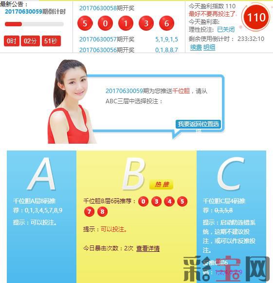599686a7a037a.jpg 4 - 副本.jpg