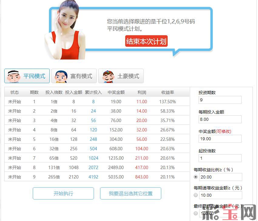 599686c390f56.jpg 5 - 副本.jpg