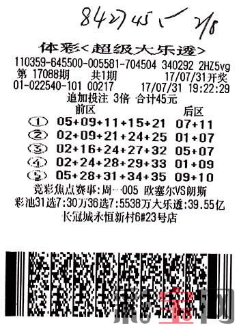 福建.jpg