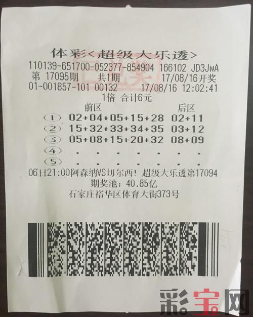 大爷.jpg