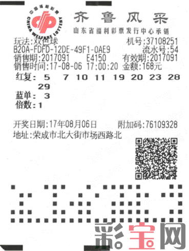 59a10fc5b3989.gif 威海2.gif