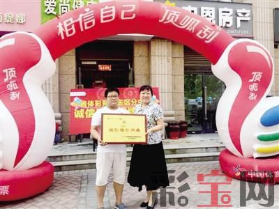 59a11e462e14e.jpg 郑州1.jpg