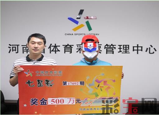 59a50b868d72f.jpg 河南1.jpg