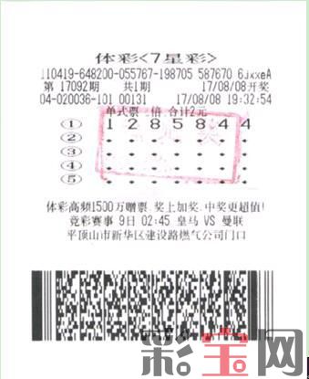59a50b9a1360f.jpg 河南2.jpg