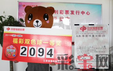 吉安.png