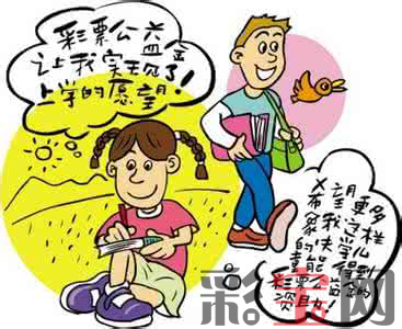 13.png