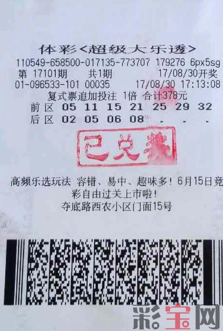 59ae4a2e47c70.jpg 西藏.jpg