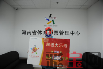 河南.png