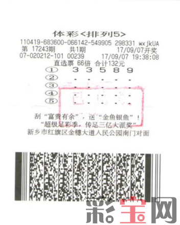新乡1.png