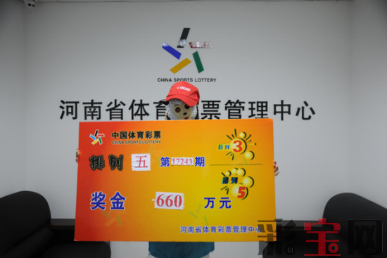 新乡2.png