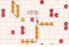 59b6556f90f56.jpg Z字.jpg