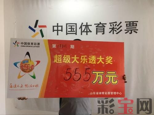 威海1.jpg