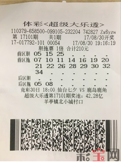 威海2.png