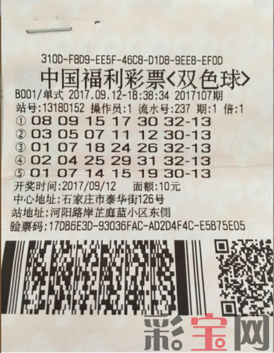 河南.png