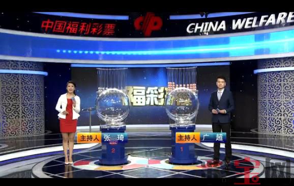 开奖.jpg