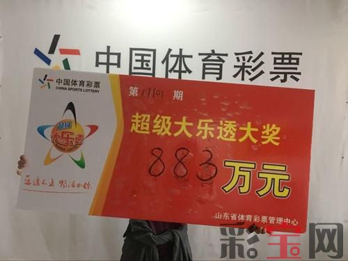 威海1.jpg