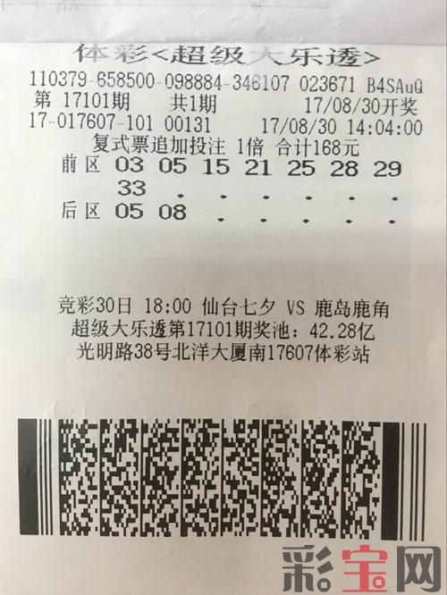 威海2.jpg