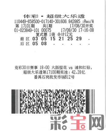 59bf44af1e848.jpg 广州.jpg