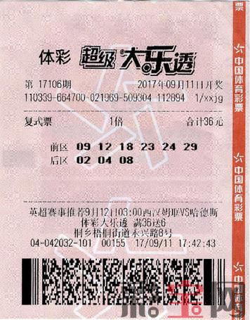 浙江1.jpg