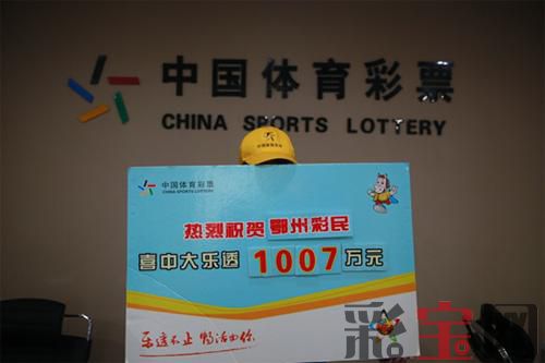湖北2.jpg