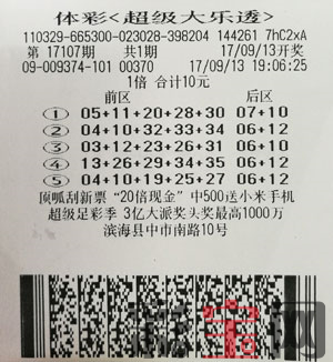 59c3810ec65d4.png 江苏.png